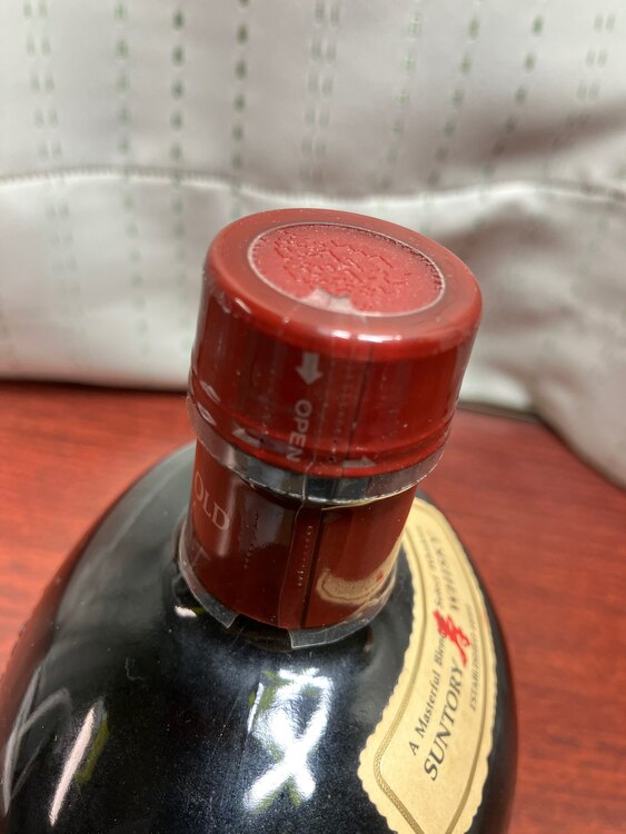 レトロ　サントリーオールド 43度 750ml（お酒）の商品画像 - 査定依頼日：2025年3月21日