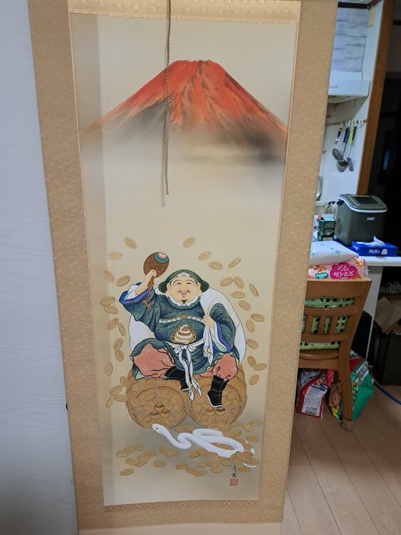 掛軸（美術品・骨董品）の商品画像 - 査定依頼日：2026年3月22日 - 最高査定価格：100,000円