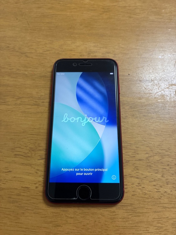 iPhone SE (第 2 世代) 64GB SIMフリー（スマホ）の商品画像 - 査定依頼日：2026年3月28日 - 最高査定価格：13,000円