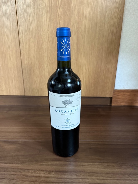 写真にてお願いいたします（お酒）の商品画像 - 査定依頼日：2025年9月2日 - 最高査定価格：500円