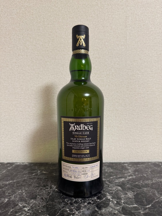 ウイスキー アードベッグ （お酒）の商品画像 - 査定依頼日：2025年11月2日 - 最高査定価格：70,000円