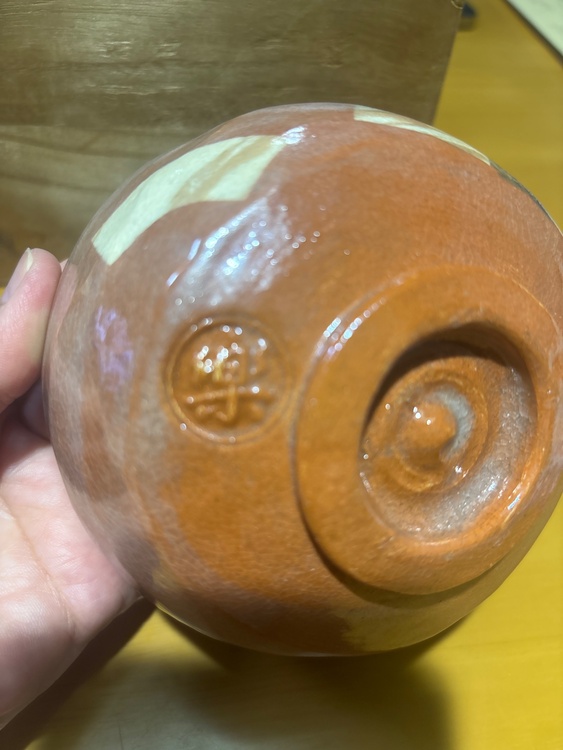 茶器（美術品・骨董品）の商品画像 - 査定依頼日：2026年4月22日 - 最高査定価格：2,000円