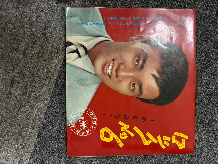 昔の歌（レコード）の商品画像 - 査定依頼日：2026年6月28日 - 最高査定価格：1,000円
