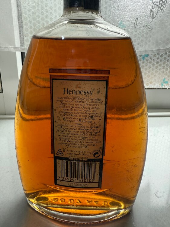 ブランデー ヘネシー （お酒）の商品画像 - 査定依頼日：2025年3月30日 - 最高査定価格：100円