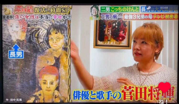 シャネル プルミエール （高級時計）の商品画像 - 査定依頼日：2025年11月23日 - 最高査定価格：220,000円