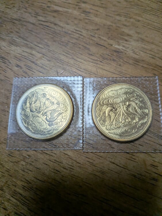 天皇在位60（金・貴金属）の商品画像 - 査定依頼日：2026年2月4日 - 最高査定価格：1,030,000円