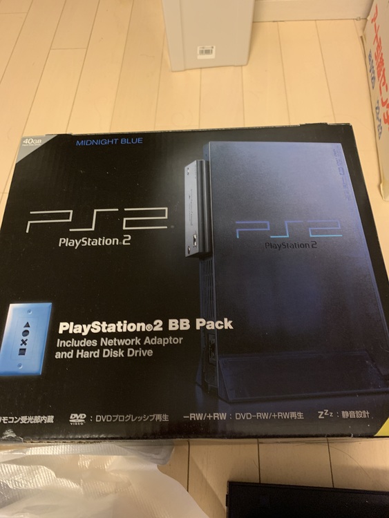 プレイステーション2 ミッドナイトブラック・ブラック SCPH-50000NB（ゲーム機本体・ゲームソフト）の商品画像 - 査定依頼日：2021年9月22日 - 最高査定価格：5,000円