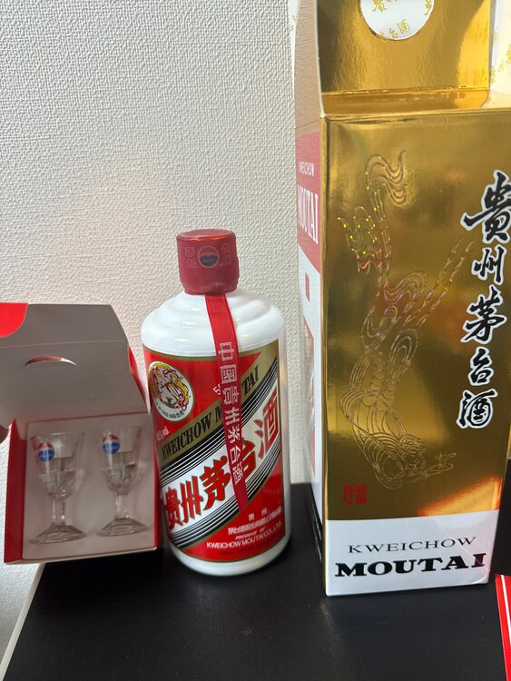 貴州茅台酒（お酒）の商品画像 - 査定依頼日：2025年3月29日