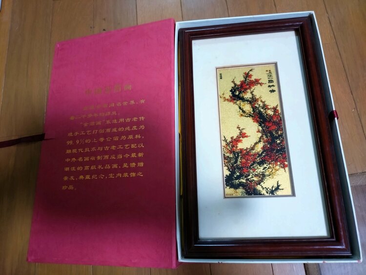中国金箔画（美術品・骨董品）の商品画像 - 査定依頼日：2026年7月22日 - 最高査定価格：100,000円