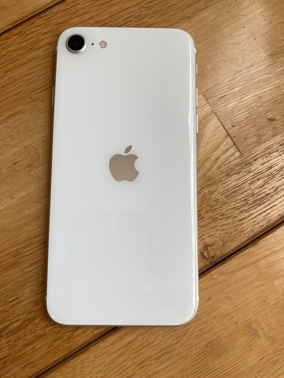 iPhone SE (第 2 世代) 64GB docomo（スマホ）の商品画像 - 査定依頼日：2026年2月26日 - 最高査定価格：13,000円