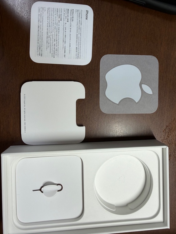 iPhone iPhone 14 Pro 128GB docomo（スマホ）の商品画像 - 査定依頼日：2026年9月13日 - 最高査定価格：68,000円