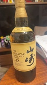 ウイスキー サントリー山崎（お酒）の商品画像 - 査定依頼日：2026年8月31日 - 最高査定価格：20,000円