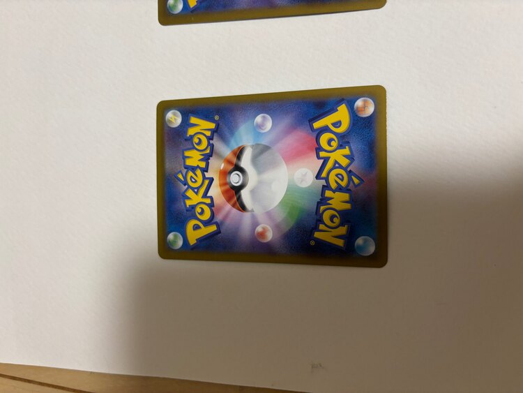 ヒビキのホウオウSAR（トレカ）の商品画像 - 査定依頼日：2025年4月3日 - 最高査定価格：18,000円