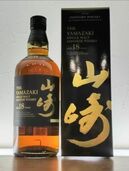山崎18年箱あり未開封新品（お酒）の商品画像 - 査定依頼日：2025年9月26日 - 最高査定価格：83,000円