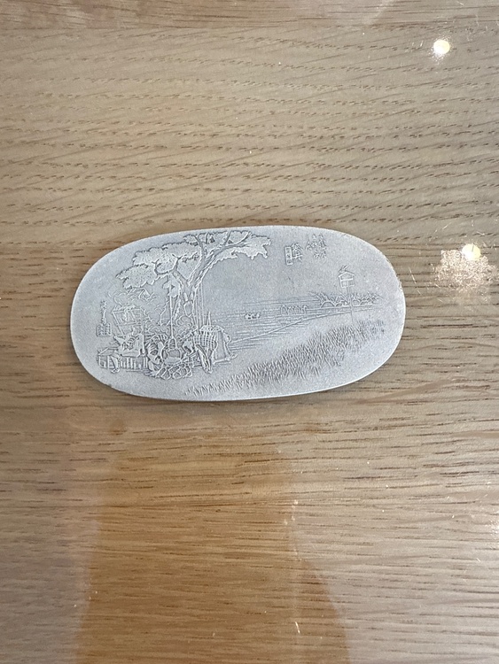 東海道53次　銀貨（金・貴金属）の商品画像 - 査定依頼日：2026年3月22日 - 最高査定価格：1,650,000円