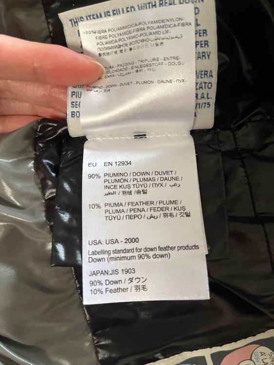  cigale giubbotto（古着・ファッション）の商品画像 - 査定依頼日：2025年10月7日 - 最高査定価格：40,000円