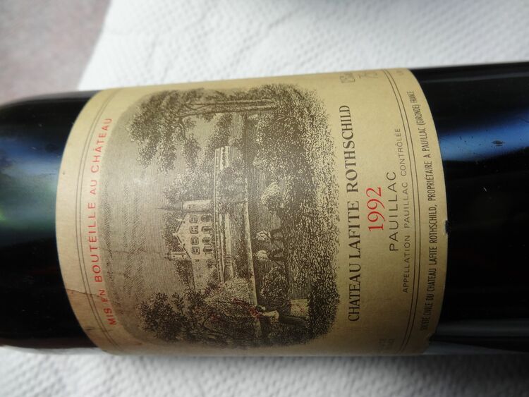 ワイン シャトーラフィットロートシルト （お酒）の商品画像 - 査定依頼日：2025年7月27日 - 最高査定価格：57,000円