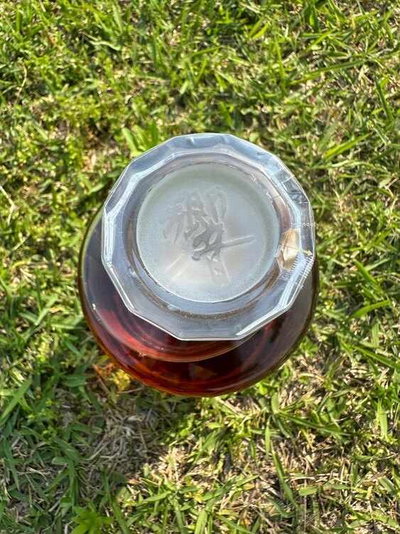 サントリー響　BLENDERSCHOICE（お酒）の商品画像 - 査定依頼日：2025年5月31日 - 最高査定価格：507,500円