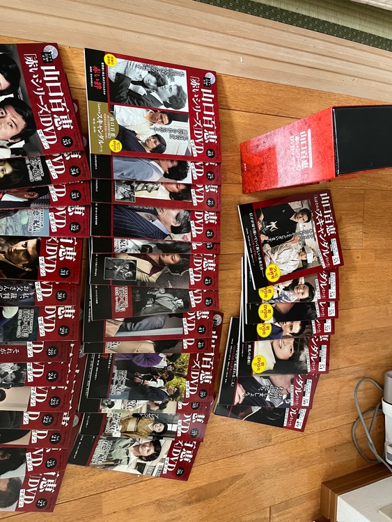 山口百恵赤いシリーズDVDマガジン（CD・DVD）の商品画像 - 査定依頼日：2022年7月20日 - 最高査定価格：20,000円