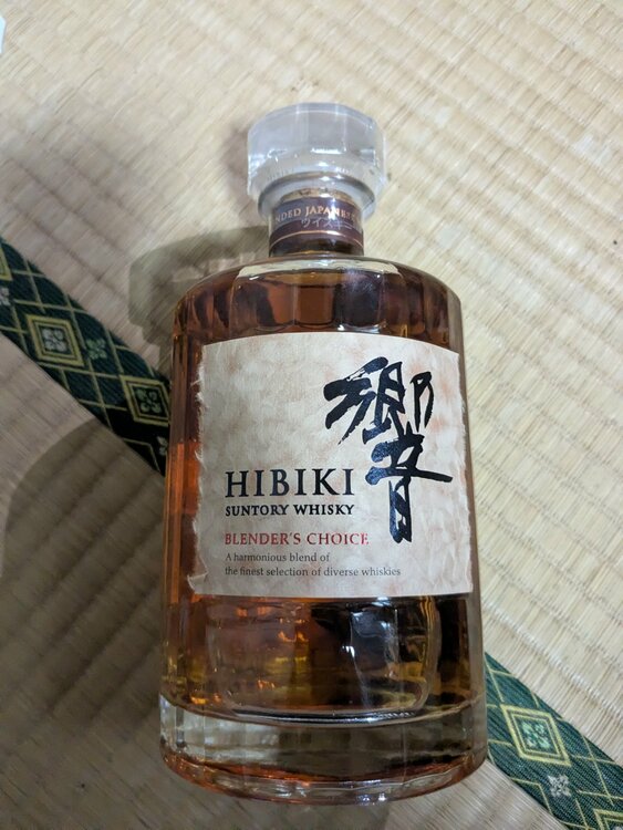 ウイスキー サントリー響 （お酒）の商品画像 - 査定依頼日：2026年3月29日 - 最高査定価格：13,500円