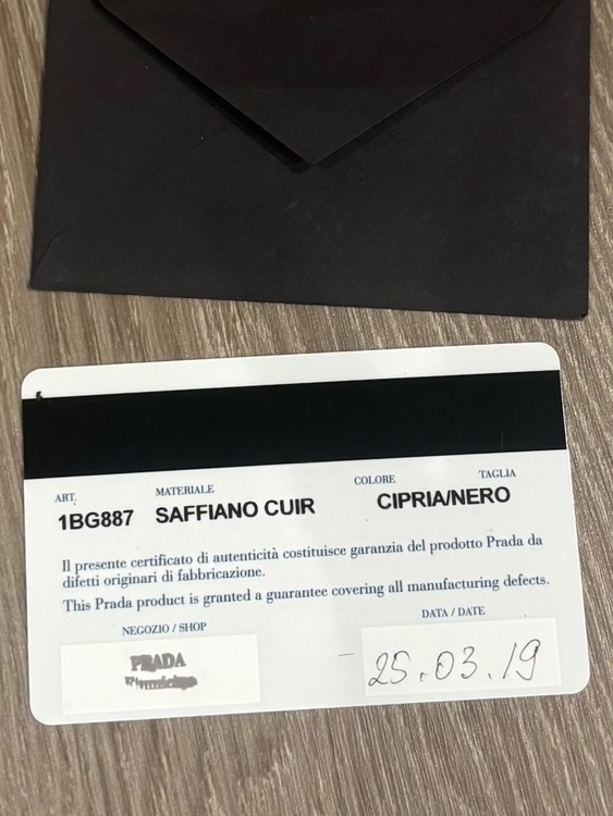 プラダ  （ブランドバッグ）の商品画像 - 査定依頼日：2025年8月18日 - 最高査定価格：155,000円