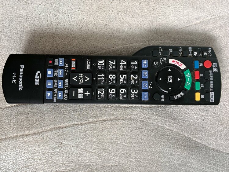 液晶テレビ（家電）の商品画像 - 査定依頼日：2026年10月15日 - 最高査定価格：2,000円