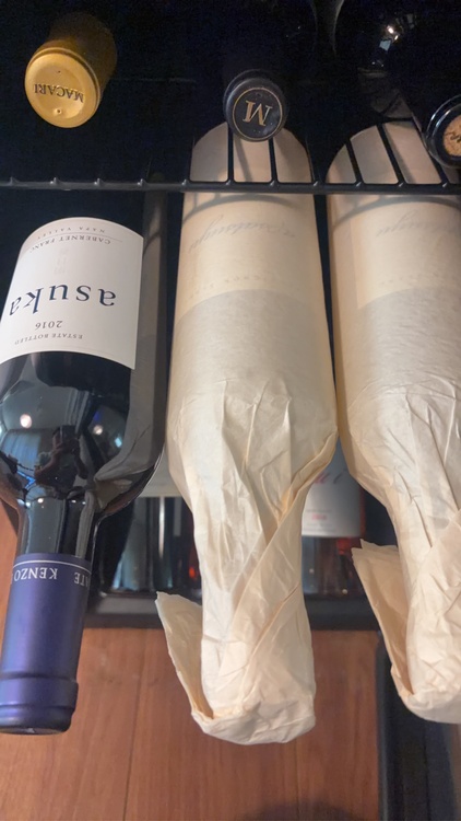 ワイン ケンゾーエステート （お酒）の商品画像 - 査定依頼日：2026年3月8日 - 最高査定価格：100,000円