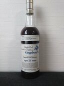 キングスバリーハイランドパーク21年（お酒）の商品画像 - 査定依頼日：2026年3月3日 - 最高査定価格：50,000円