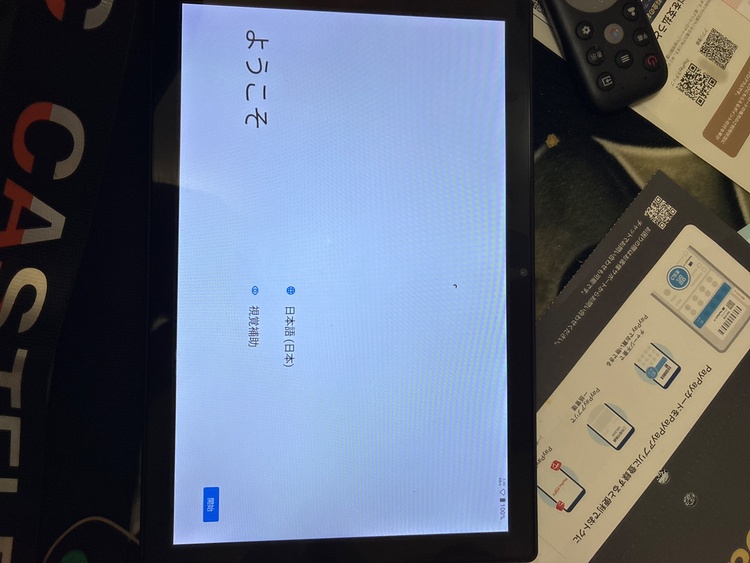 iPhone16e512GB カスペルバャックショルダーバッグメンズレディースカ（スマホ）の商品画像 - 査定依頼日：2026年5月16日 - 最高査定価格：86,000円