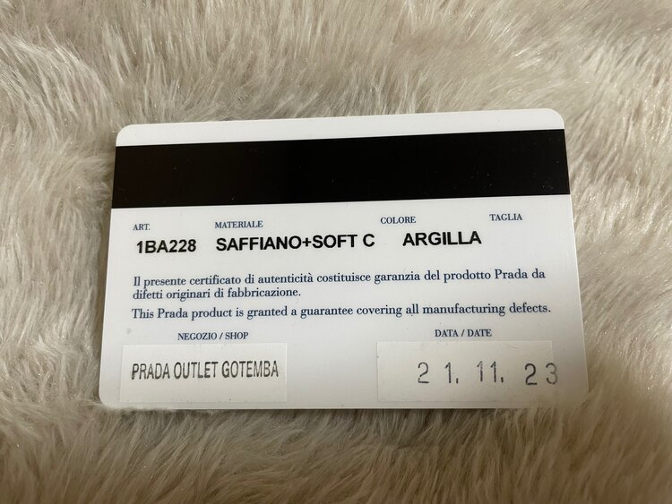 プラダ  （ブランドバッグ）の商品画像 - 査定依頼日：2025年1月17日 - 最高査定価格：70,000円