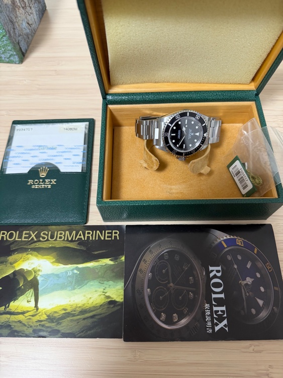 14060M（高級時計）の商品画像 - 査定依頼日：2026年4月3日 - 最高査定価格：1,500,000円