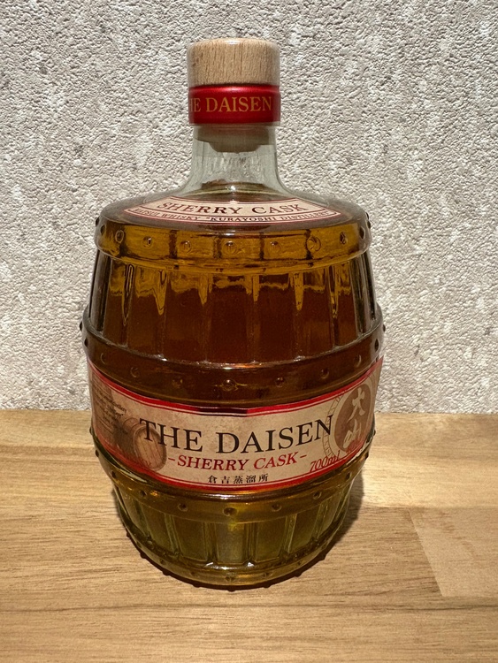松井酒造　倉吉蒸溜所　大山700ml（お酒）の商品画像 - 査定依頼日：2026年5月3日 - 最高査定価格：1,200円