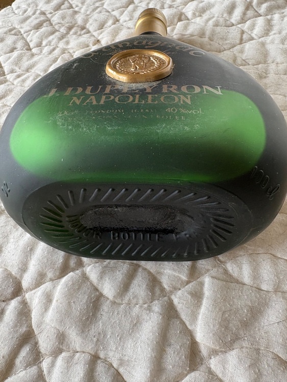 ブランデー アルマニャック （お酒）の商品画像 - 査定依頼日：2025年6月2日 - 最高査定価格：10円