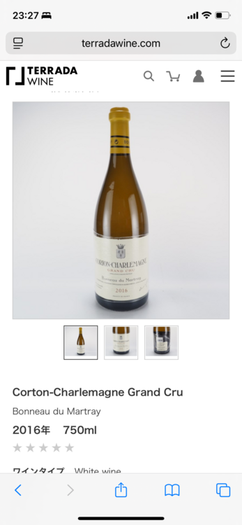 ボモーデュマルトレィ/コルトンシャルルマーニュ2016（お酒）の商品画像 - 査定依頼日：2025年8月20日 - 最高査定価格：36,000円