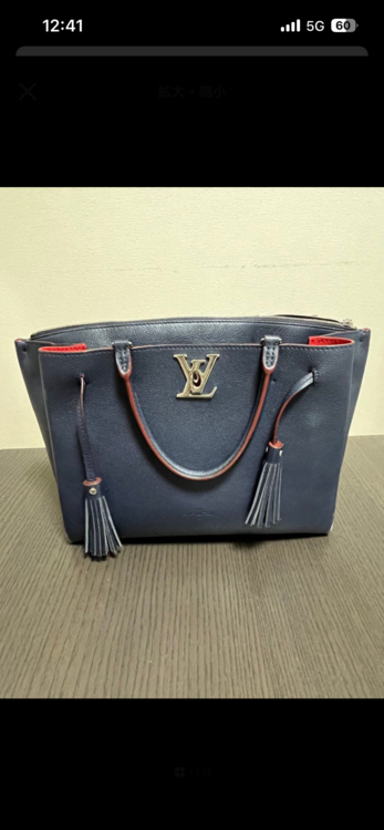 ルイヴィトン ルイヴィトン(その他) （ブランドバッグ）の商品画像 - 査定依頼日：2026年3月30日 - 最高査定価格：140,000円