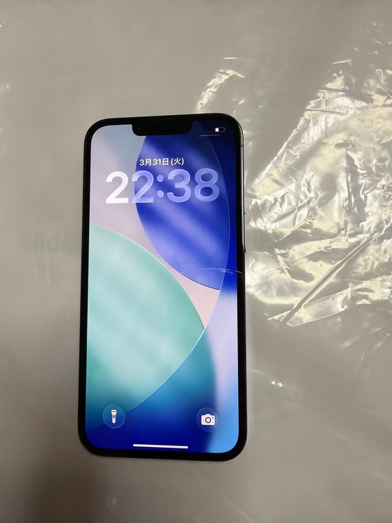 iPhone 13 Pro 256GB SIMフリー（スマホ）の商品画像 - 査定依頼日：2026年3月31日 - 最高査定価格：44,000円