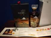 ウイスキー サントリー響 （お酒）の商品画像 - 査定依頼日：2024年12月24日 - 最高査定価格：365,000円