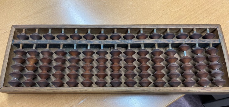 五玉木製そろばん（美術品・骨董品）の商品画像 - 査定依頼日：2022年7月14日