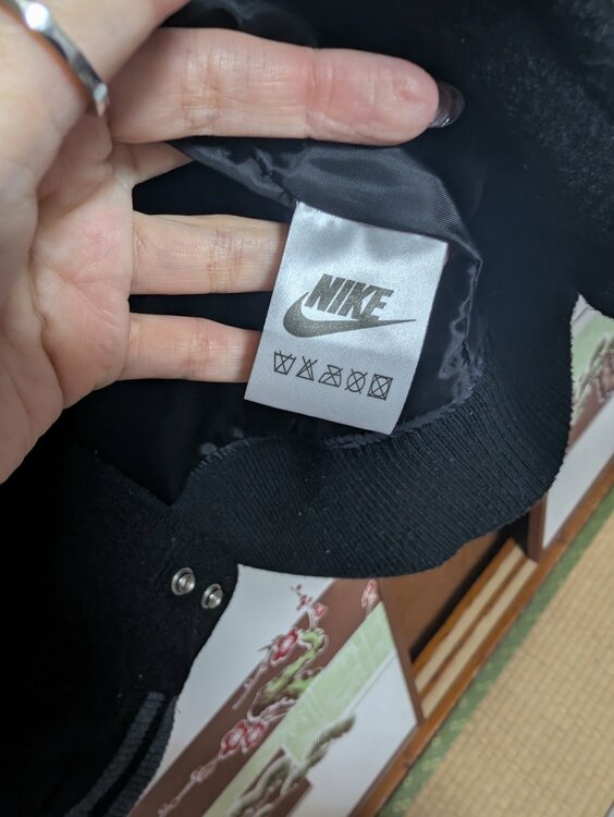 ナイキジャケット（古着・ファッション）の商品画像 - 査定依頼日：2025年12月21日 - 最高査定価格：100,000円