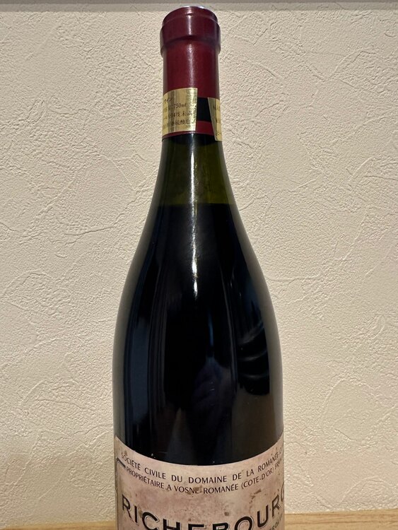 DRC リシュブール　1989年（お酒）の商品画像 - 査定依頼日：2025年4月6日 - 最高査定価格：240,000円