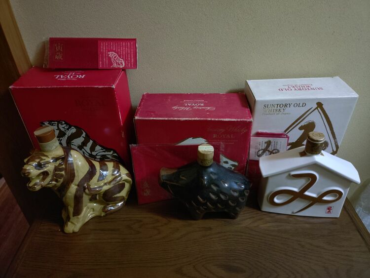 サントリー干支ボトル（お酒）の商品画像 - 査定依頼日：2025年9月7日 - 最高査定価格：13,000円