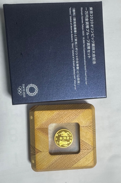 記念金貨（金・貴金属）の商品画像 - 査定依頼日：2026年9月9日 - 最高査定価格：2,220,000円