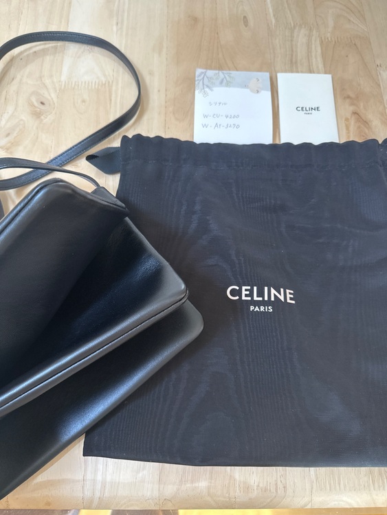 セリーヌ  （ブランドバッグ）の商品画像 - 査定依頼日：2025年11月4日 - 最高査定価格：55,000円