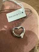 ティファニーオープンハート（小）（金・貴金属）の商品画像 - 査定依頼日：2025年10月5日 - 最高査定価格：4,000円