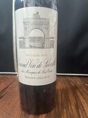 ボルドー　SAINT-JULIEN（お酒）の商品画像 - 査定依頼日：2024年9月30日 - 最高査定価格：16,500円