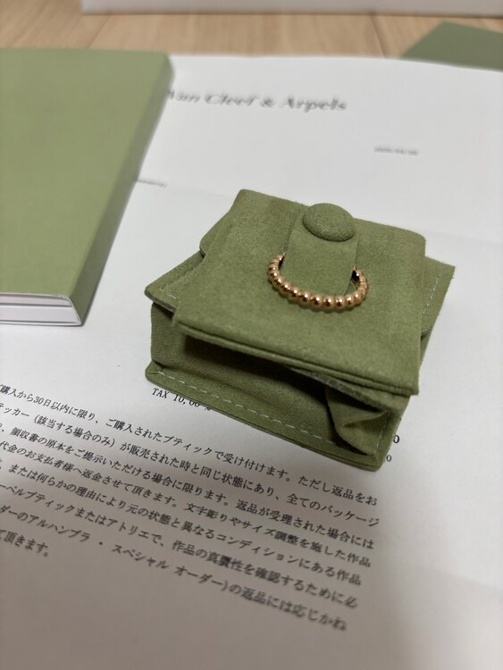 ヴァンクリーフアンドアーペル　ペルレ　リング（金・貴金属）の商品画像 - 査定依頼日：2025年5月26日 - 最高査定価格：110,000円