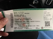 Vプリカ（チケット・金券）の商品画像 - 査定依頼日：2026年3月2日 - 最高査定価格：100,000円