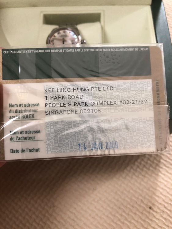 ロレックス デイトジャスト M56472（高級時計）の商品画像 - 査定依頼日：2026年1月13日 - 最高査定価格：1,200,000円