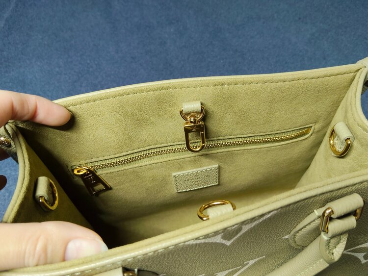 オンザゴーPM モノグラムアンプラント　カーキクレームM46647（ブランドバッグ）の商品画像 - 査定依頼日：2026年1月7日 - 最高査定価格：300,000円