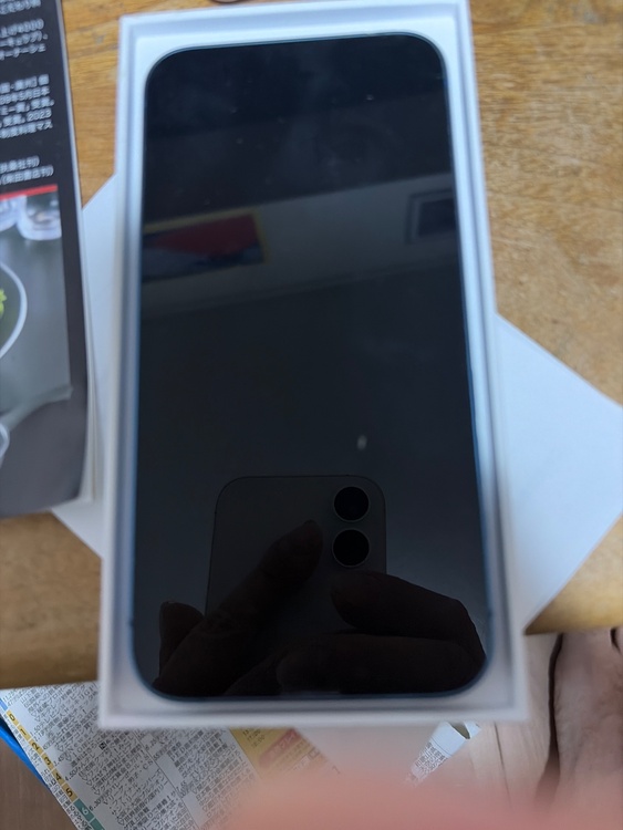 iPhone 13 256GB Softbank（スマホ）の商品画像 - 査定依頼日：2026年5月15日 - 最高査定価格：38,000円